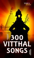 300 Vitthal Songs Affiche