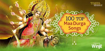 100 Maa Durga Hindi Bhajans