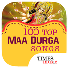100 Maa Durga Hindi Bhajans أيقونة