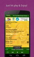 100 Maa Durga Hindi Bhajans capture d'écran 2