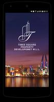 Times Square - Find Properties in Bahrain Affiche