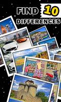 Find The Difference 2016 اسکرین شاٹ 3