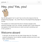 go golang book آئیکن