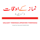 Prayer Times - Namaz Timings icône