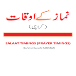 Prayer Times - Namaz Timings
