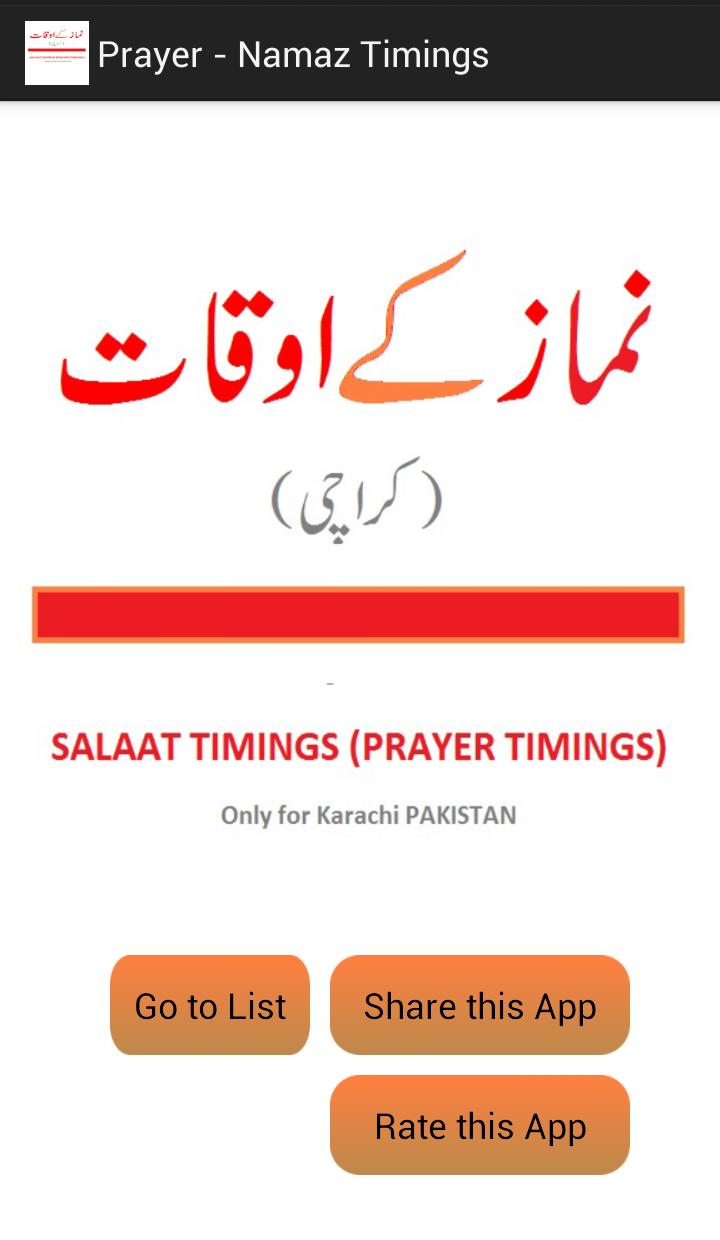 Prayer Times Namaz Timings For Android Apk Download