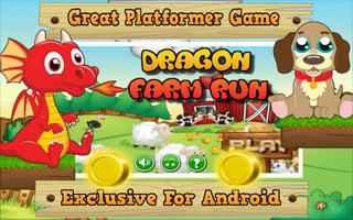 Dragon Farm Run الملصق