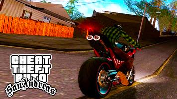 Cheat Codes GTAV 2017 স্ক্রিনশট 2