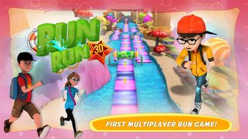 Run Run 3D: Running Game ảnh chụp màn hình 1