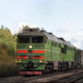 Russia Railroad Wallpapers