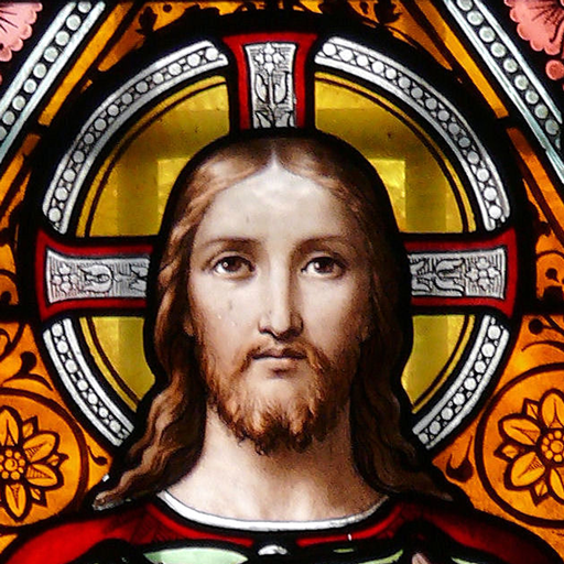La Bible integrale