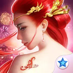 长生诀-唯美仙侠3DMMO钜作 APK 下載