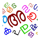 Malayalam Alphabets ikon
