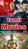 Hit Tamil Movies Affiche