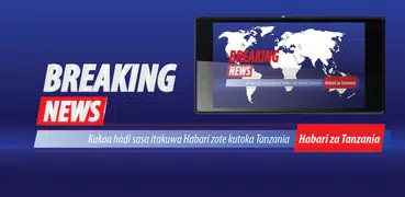 Tanzania Habari