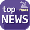 top NEWS APK