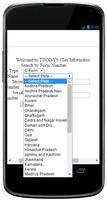 TIN or C Form Search capture d'écran 3