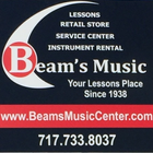 Beams Music Center icon