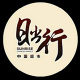 Sunrise icône