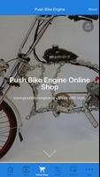 برنامه‌نما Push Bike Engine عکس از صفحه
