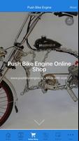 Push Bike Engine Screenshot 1