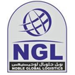 Noble Global Logistics