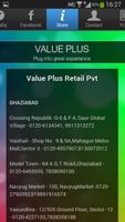 Value Plus تصوير الشاشة 3