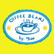 ”Coffee Beans by Dao