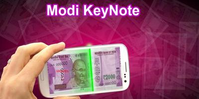 Modi keynote ภาพหน้าจอ 1