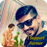 Support Farmer DP Photo Editor biểu tượng