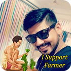 Support Farmer DP Photo Editor-icoon