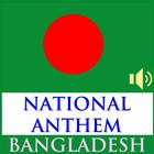 National Anthem of Bangladesh icône