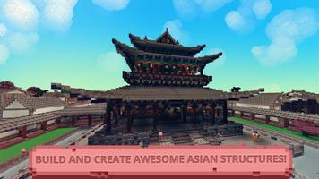 Red Dragon World Craft: China screenshot 1