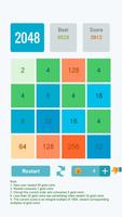 Tiny 2048 Affiche