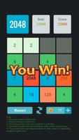 Tiny 2048 ภาพหน้าจอ 3