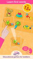 Learning games For babies الملصق