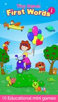 Learning games For babies تصوير الشاشة 1