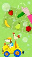 Learning games For babies تصوير الشاشة 3