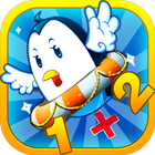 Kids math - educational game 아이콘