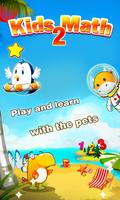 Kids math - educational game penulis hantaran