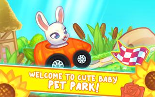 برنامه‌نما Pet Friends Park Racing عکس از صفحه