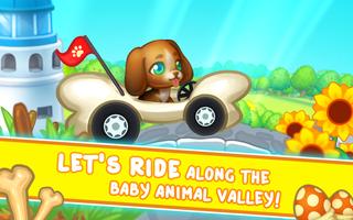 برنامه‌نما Pet Friends Park Racing عکس از صفحه