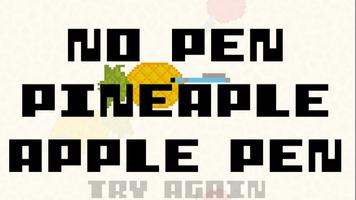 PPAP = Pen Pineapple Apple Pen capture d'écran 2