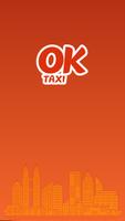 OK Taxi โปสเตอร์