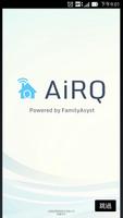 AiRQ空氣管家 تصوير الشاشة 2
