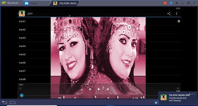 TÉLÉCHARGER A4ANI HINDIA 2015 MP3 A4ANI MP3 2015 TÉLÉCHARGER HINDIA