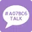 #A07BC6 TALK - 심플 카톡테마 APK