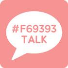 #F69393 TALK icône