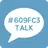 #609FC3 TALK - 심플 카톡테마 APK