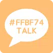 #FFBF74 TALK - 심플 카톡테마